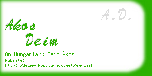 akos deim business card